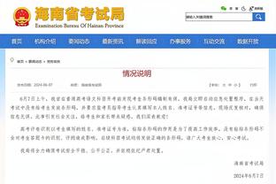 雷竞技ray官网下载苹果截图1